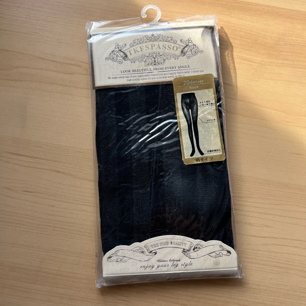 Trespass Black Jeans with Sleek Straight-Leg Fit